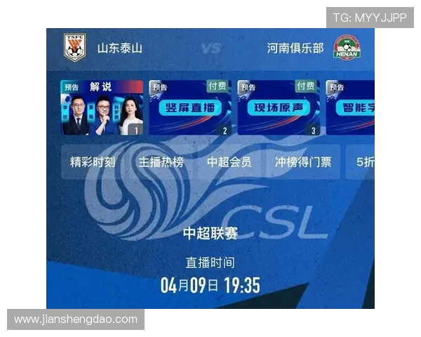 足球比赛直播时遇到无卡问题的解决方案与替代方法分享