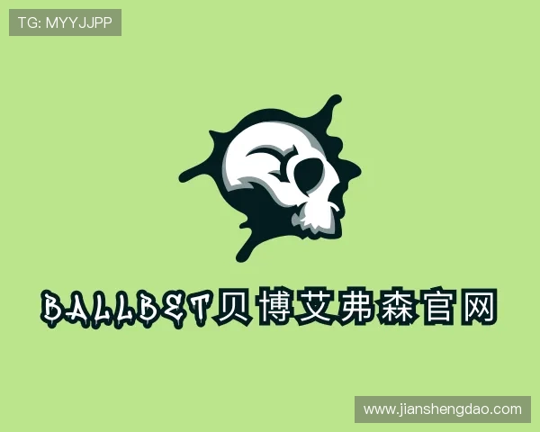 知道bb贝博艾弗森官方网站